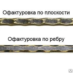 Фото №0 Ковка квадрат 14