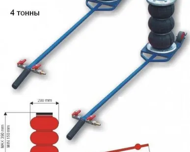 фото Домкрат пневматический подкатной 4т PD-04