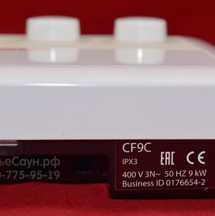 Фото №3 Пульт управления Harvia Senlog CF 9C Combi (для печей с парогенератором, 2.3-9 кВт)