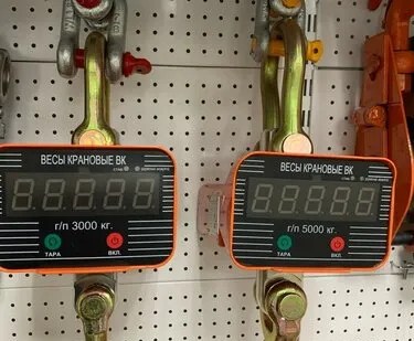 фото Весы крановые 3 тн.