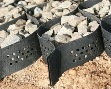 фото Георешетка