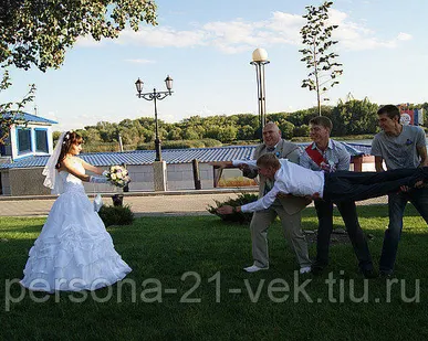 фото Свадебная фотосессия