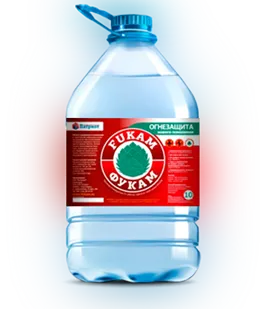 фото Огнезащитная смесь ФУКАМ - ОГНЕ-БИО-ЗАЩИТА канистра 10 Л