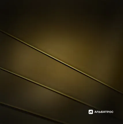 Фото №0 Лист латунный