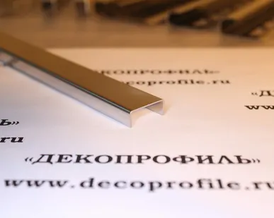 фото Бордюр СТАЛЬ 2,7 м - Сталь полированная - 8х20 мм - 2,7 м - 430 - Без покрытия