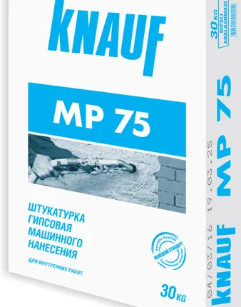 Фото №0 Штукатурка гипс.машин.нанесения МР 75