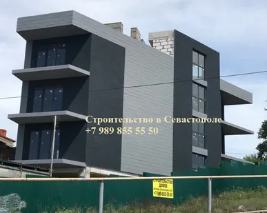 фото Кладка ракушки, камня француз, газобетона, кирпича, блоков в Севастополе