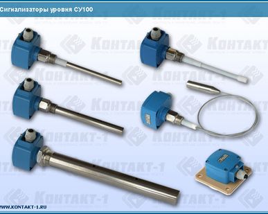 фото Сигнализатор уровня СУ100
