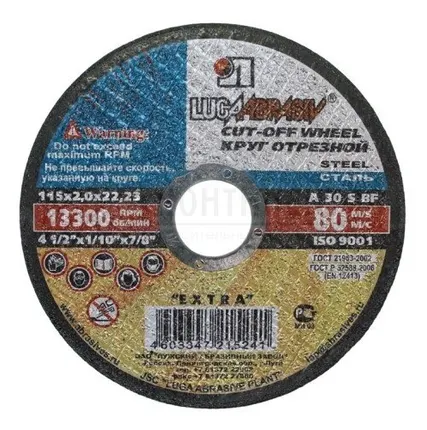 Фото №0 Круг отрезной ЛУГА 115х2,0х22мм