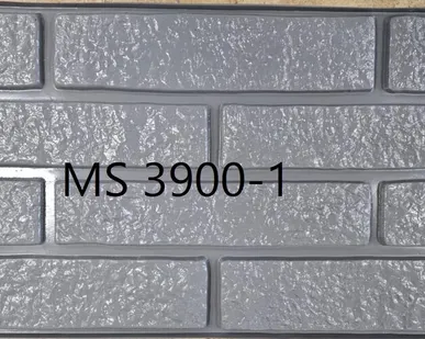 фото Опалубочная вставка MS 3900-1, Новый