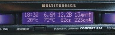 фото Бортовой компьютер Multitronics Comfort X14.