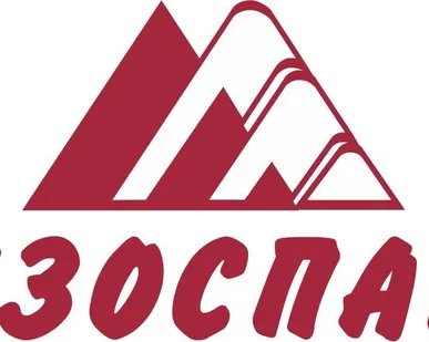 фото Изоспан, Мегаизол Гидроизоляция