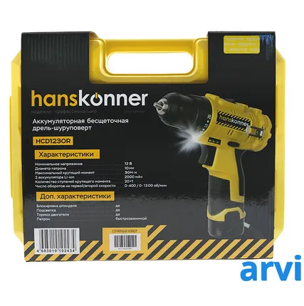 Фото №0 Аккумуляторный шуруповерт Hanskonner HCD1230R