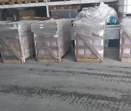 Фото №0 Марганец (II) азотнокислый (нитрат) 6-водный