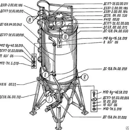 Фото №0 Труба ДС117-2Е.03.00.020 ДС-158, ДС-185