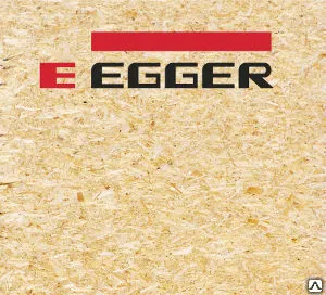 фото ОСП плита OSB-3 Эггер 6 мм, 2500х1250