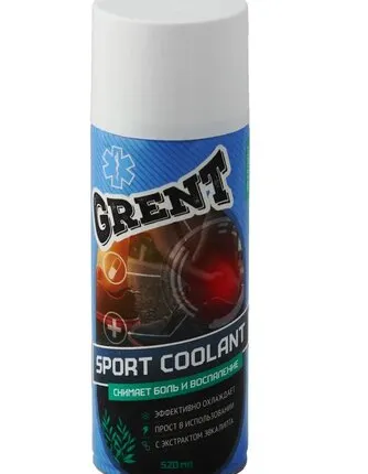 Фото №0 Смазки 0 Спрей охлаждающий (с эвкалиптом) GRENT COOLANT SPRAY 520мл