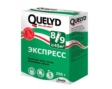 фото Клей для бумажных обоев Экспресс Quelyd 250гр