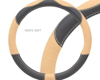 фото AIRLINE AWC-CM-07M Оплетка из искусственной замши/кожи