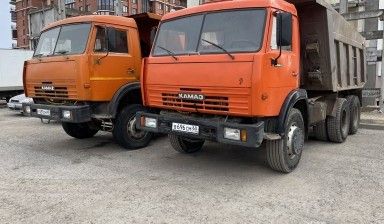 Фото №0 Аренда самосвалов с экипажем
