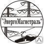 фото К-5 колпачки для штыревых изоляторов