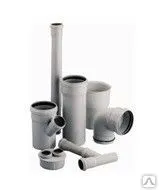 Фото №0 Фиксатор для труб D20 мм