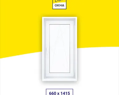 фото Пластиковое окно Kaleva Standart 660x1415