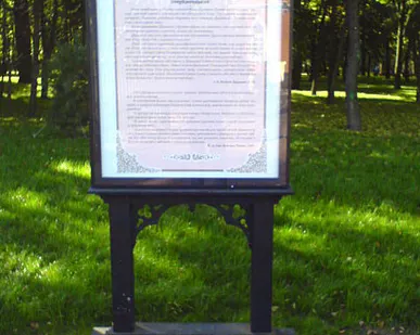 фото Бронзовое литье