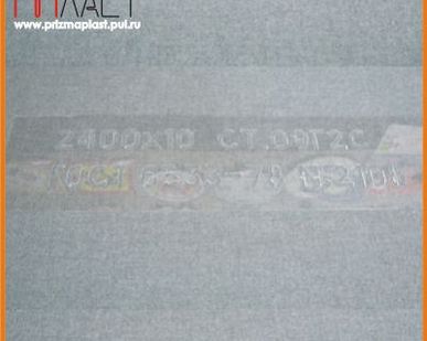 фото Пластиковый трафарет на заказ
