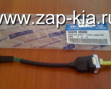 фото Выключатель стоп-сигнала Hyundai Porter 93820-4B000 93820-4B000 оригинал