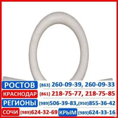 Фото №0 Компенсатор полипропиленовый