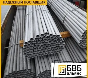 фото Труба нержавеющая профильная 08Х18Н10 (ЭИ119) 25х25х1-1,2 мм шлифованная