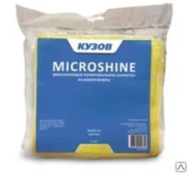 Фото №0 Многоразовые полировальные салфетки КУЗОВ MICROSHINE из микрофибры 40х40 см
