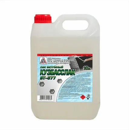 Фото №0 Кузбасслак БТ-577, 10л.