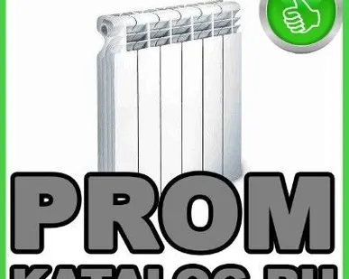 фото Биметаллические радиаторы Xtreme