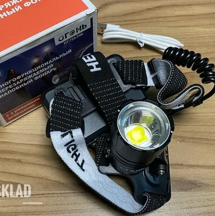 Фото №0 Налобный фонарь Огонь HT-725-P90