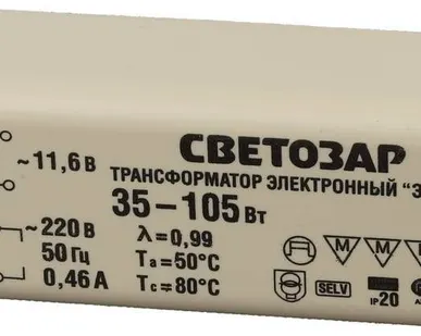 фото Трансформатор СВЕТОЗАР электронный, 35-105Вт SV-44961