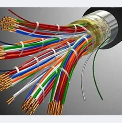 Фото №0 Кабель ПУНП