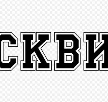 Сквирел - интернет-магазин плитки и сантехники