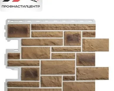 фото Фасадная панель Альта-профиль КАМЕНЬ ПРАЖСКИЙ