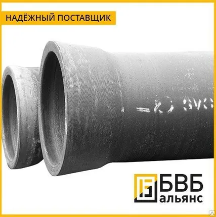 Фото №0 Труба чугунная ВЧШГ 350 мм