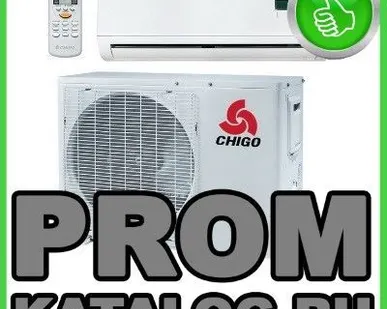 фото Настенные кондиционеры Chigo