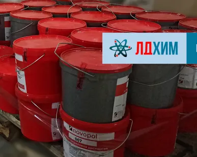 фото Новопол 007