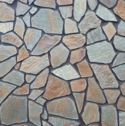 Фото №1 Златолит Уральский рваный