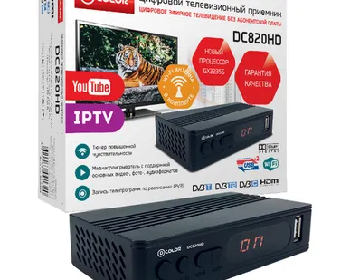 фото TV-тюнер D-COLOR DC820HD