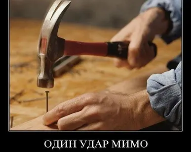 фото Гвоздь строительный 5х150