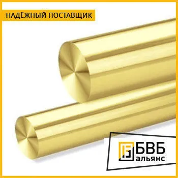 Фото №0 Круг латунный Л63Т
