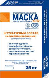 фото МАСКА Штукатурный состав модифицированный (25 кг)