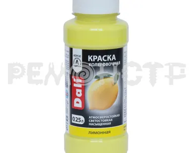 фото Колер  0,25л РОГНЕДА 'DALI' лимон (12) П зз