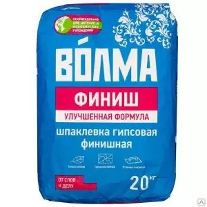 Фото №0 Смесь шпаклевка гипсовая Волма Финиш 20кг